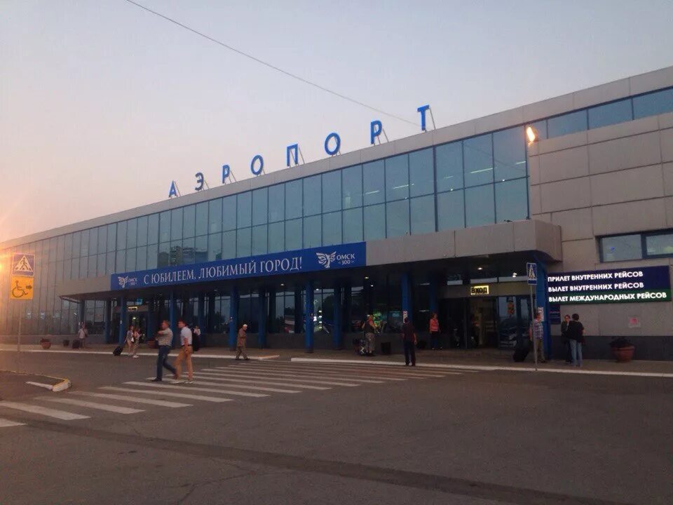 В уфе сколько аэропорт есть. Аэропорт омск. омский аэропорт фото. омский аэропорт на карте. омск аэропорт зима.