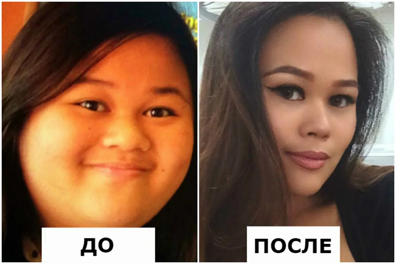 Как меняется лицо после. Лица людей до и после похудения. трансформация лица до и после похудения. фото с надписью до и после. как худеет круглое лицо.