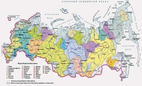 Чегаринск где находится