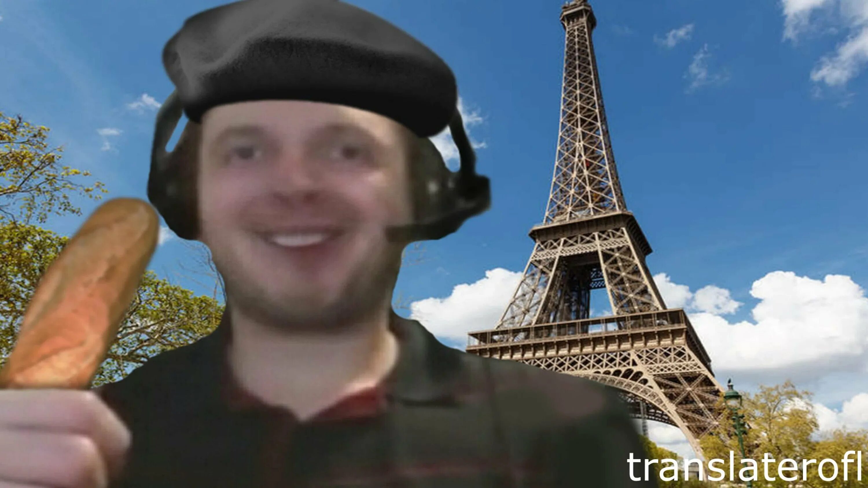 ОУ вы из Франции. О да вы из Франции. ОО вы из Франции. О да вы из Франции Мем.