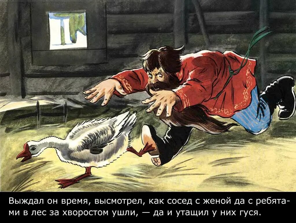 Чудо чудо диво дивное читать. Чудо чудное диво дивное. диво дивное чудо чудное иллюстрации к сказке. чудо-чудное диво-дивное русская народная. рисунок к сказке чудо чудное диво дивное.