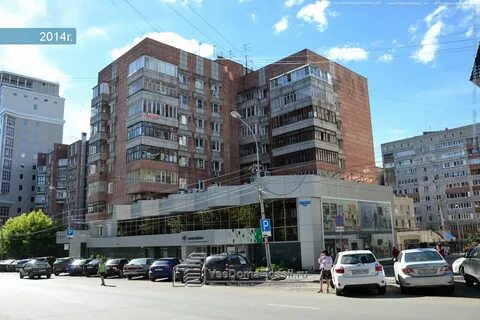 120 пермь