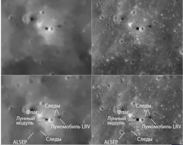 снимки индийского чандраян 1 аппаратов аполлон на луне. чандраян 2 снимки аполлона. аполлон 15 фото. снимки lro аполлонов. луна место посадки аполлон-16.