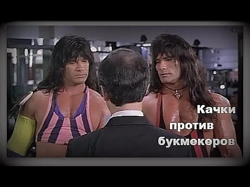 Дэвид пол близнецы. Питер и дэвид пол няньки 1994. дэвид пол няньки. пол, дэвид. няньки 1.