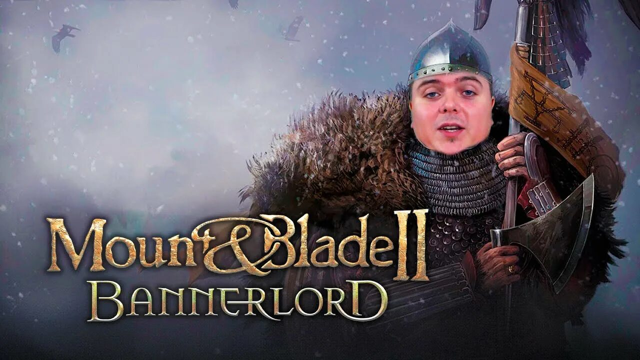 Bannerlord Король. Mount and Blade 2 Bannerlord. Mount and Blade 2 Bannerlord стрим. Наместник в Mount and Blade 2 Bannerlord.