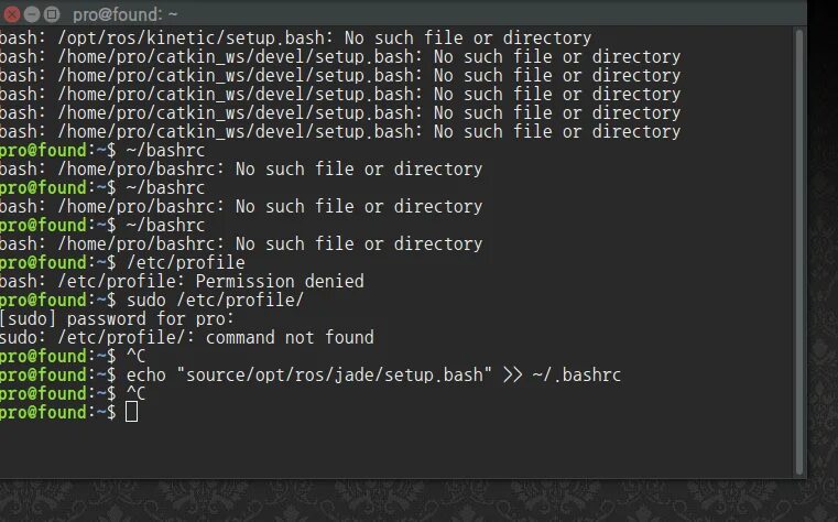 Bin bash no such file. Bash. Оболочка Bash. Файл bashrc. Bin Bash.