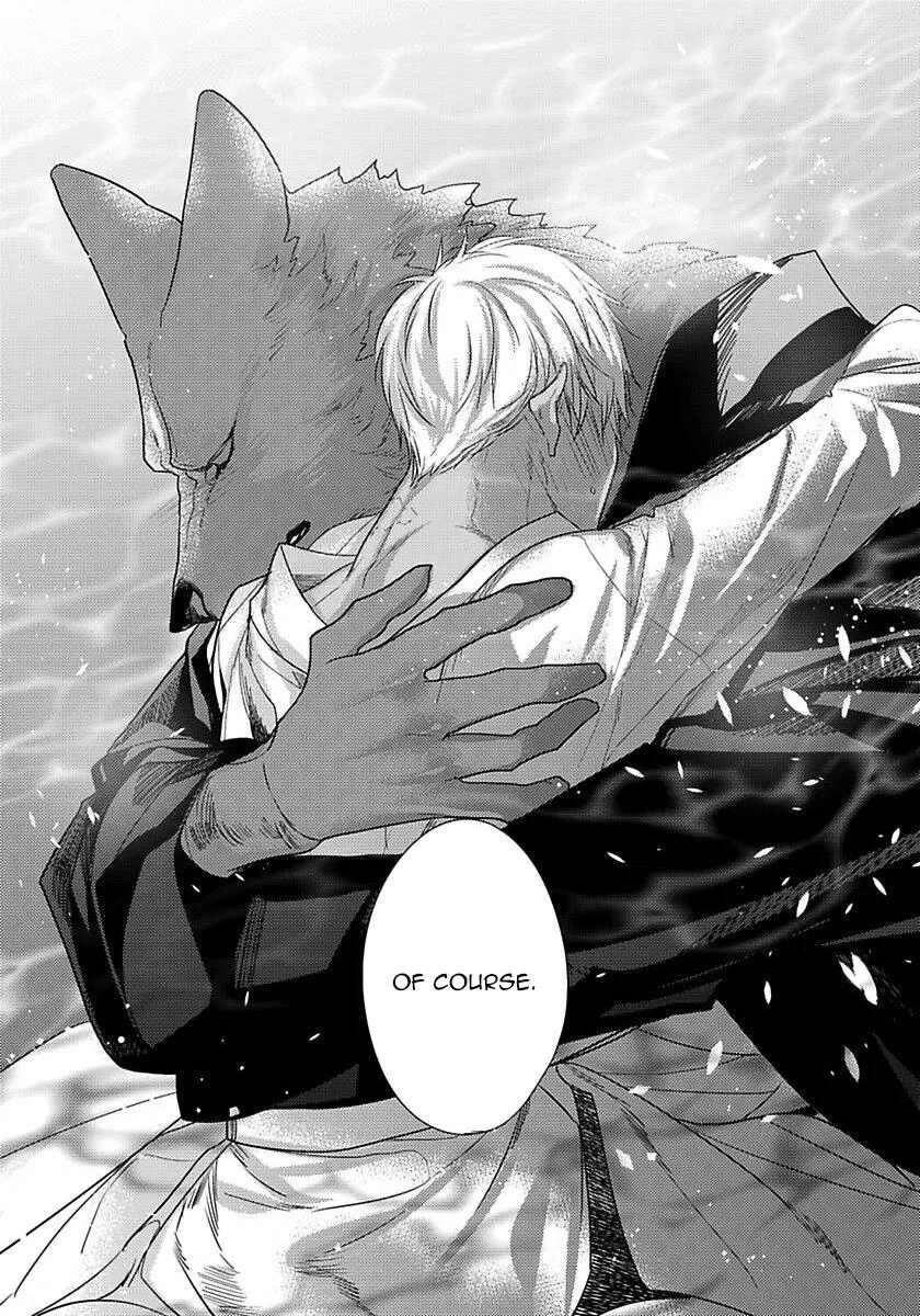 Джуда и дарт арт. Remnant kemonohito omegaverse. Remnant kemonohito omegaverse манга. Kemonohito omegaverse. Remnant: kemonohito omegaverse 26.