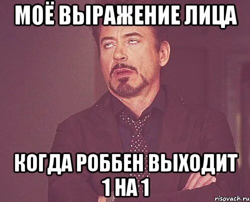 Если жизнь повернулась к тебе. Джолисон фернандес да силва. Что она такая высокая. Что она такая высокая. Что она такая высокая.