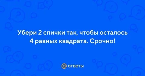Вставай и снимай