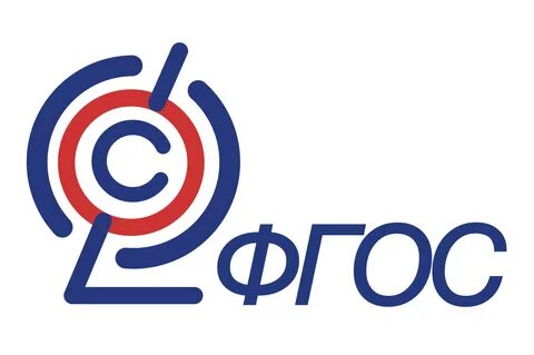 Образовательный стандарт 2023 2024