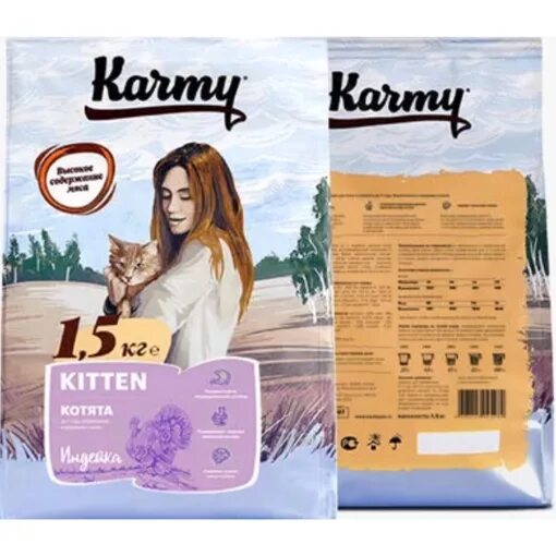 Karmy для кошек индейка. Карми киттен корм. karmy delicious взрослые кошки индейка 10кг.. karmy delicious взрослые кошки лосось 10кг.. карми корм для котят состав.