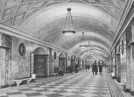 Старые станции метро москвы