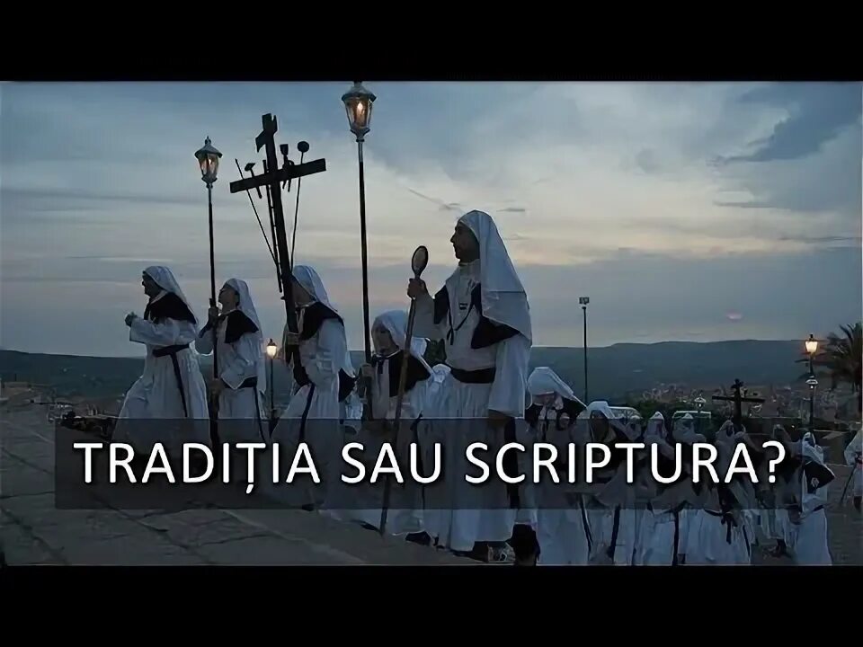 Святое братство