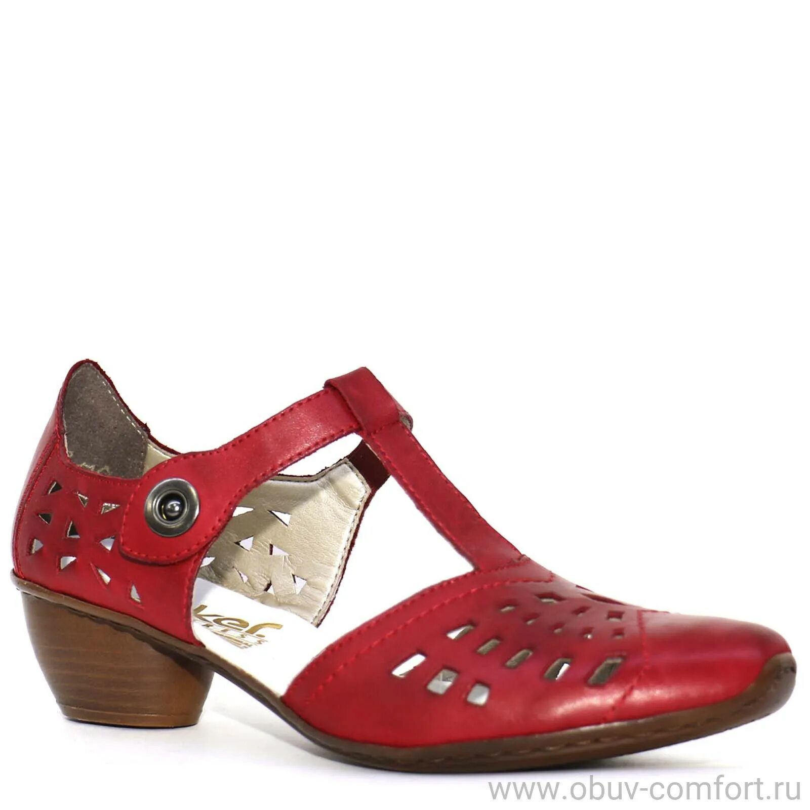 Обувь rieker на вайлдберриз женская. L3215-42 rieker обувь женская. Туфли райкер антистресс рикер. Женские фирмы rieker. Рикер 46387/31.