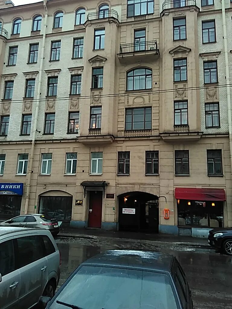 смоленская улица санкт-петербург 31. смоленская улица, 3-5, санкт-петербург фото. спб смоленская 3. смоленская 1д. смоленская 33 в спб.