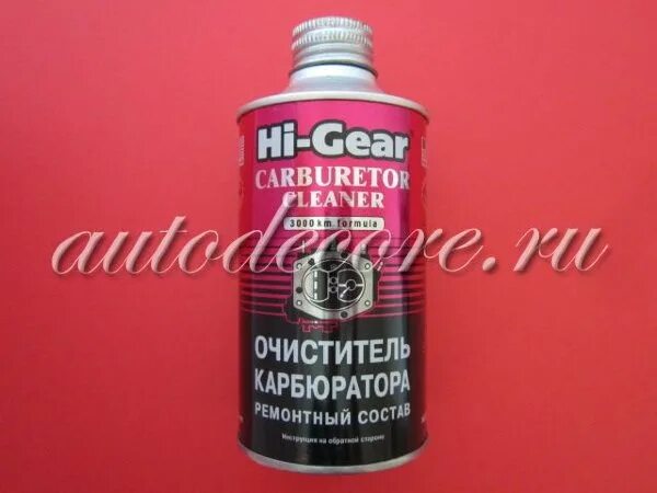Очиститель карбюратора 325мл. Очиститель топливной системы Hi-Gear hg3236. Hg3206 carburetor Cleaner очиститель карбюратора (325гр). Очиститель дроссельной заслонки Hi Gear.