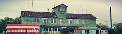 Село усть хайрюзово камчатский край