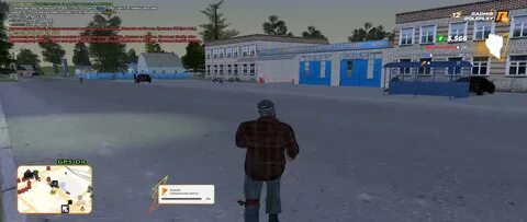 Где находится радмир