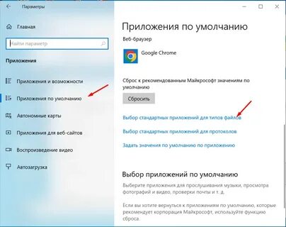 Почему не открываются презентации на ноутбуке