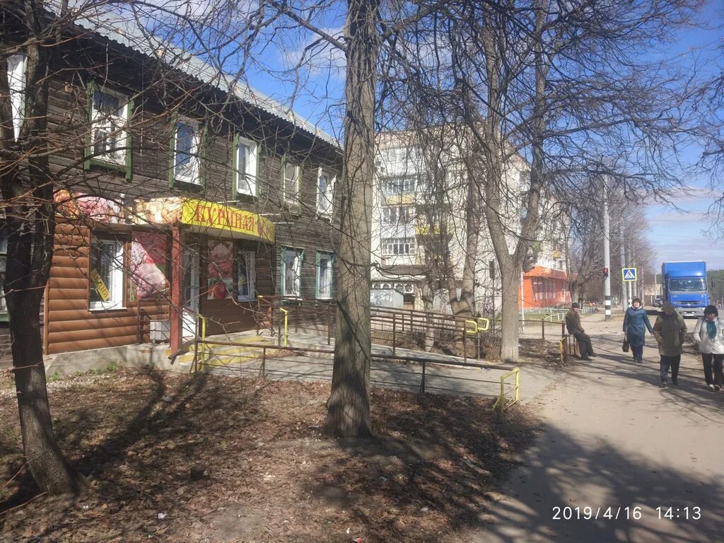 лепсе 2 г. г. недвижимость г ковров. , 2, ковров. частный сектор ковров.