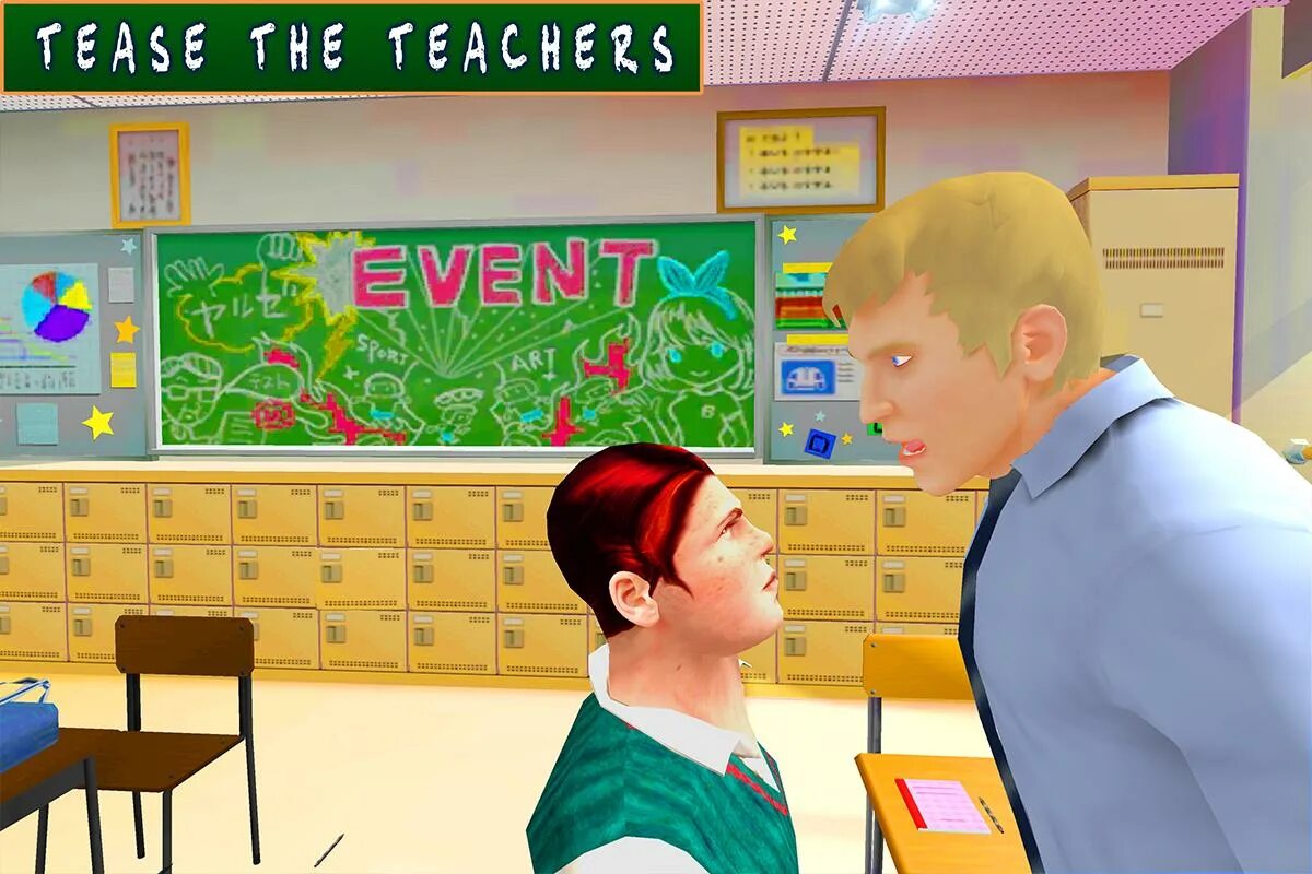 Симулятор парня. School Simulator Virtual Gangstar. Virtual School boy Simulator. Игра школа районный.