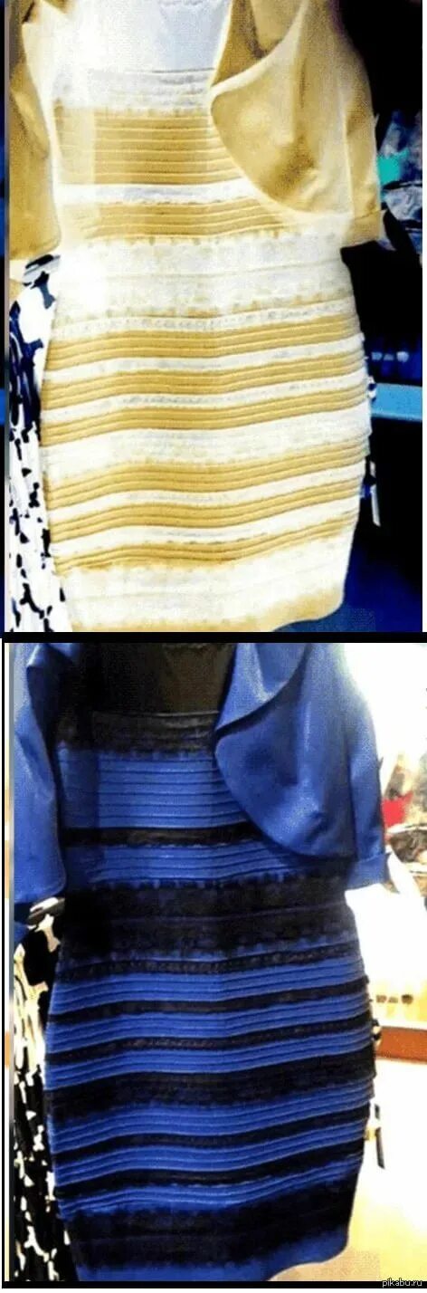 Почему видят золотое платье. Бело золотое платье. Черно синее платье. Чернчерно синие платье. Сине чёрное платье и бело золотое.