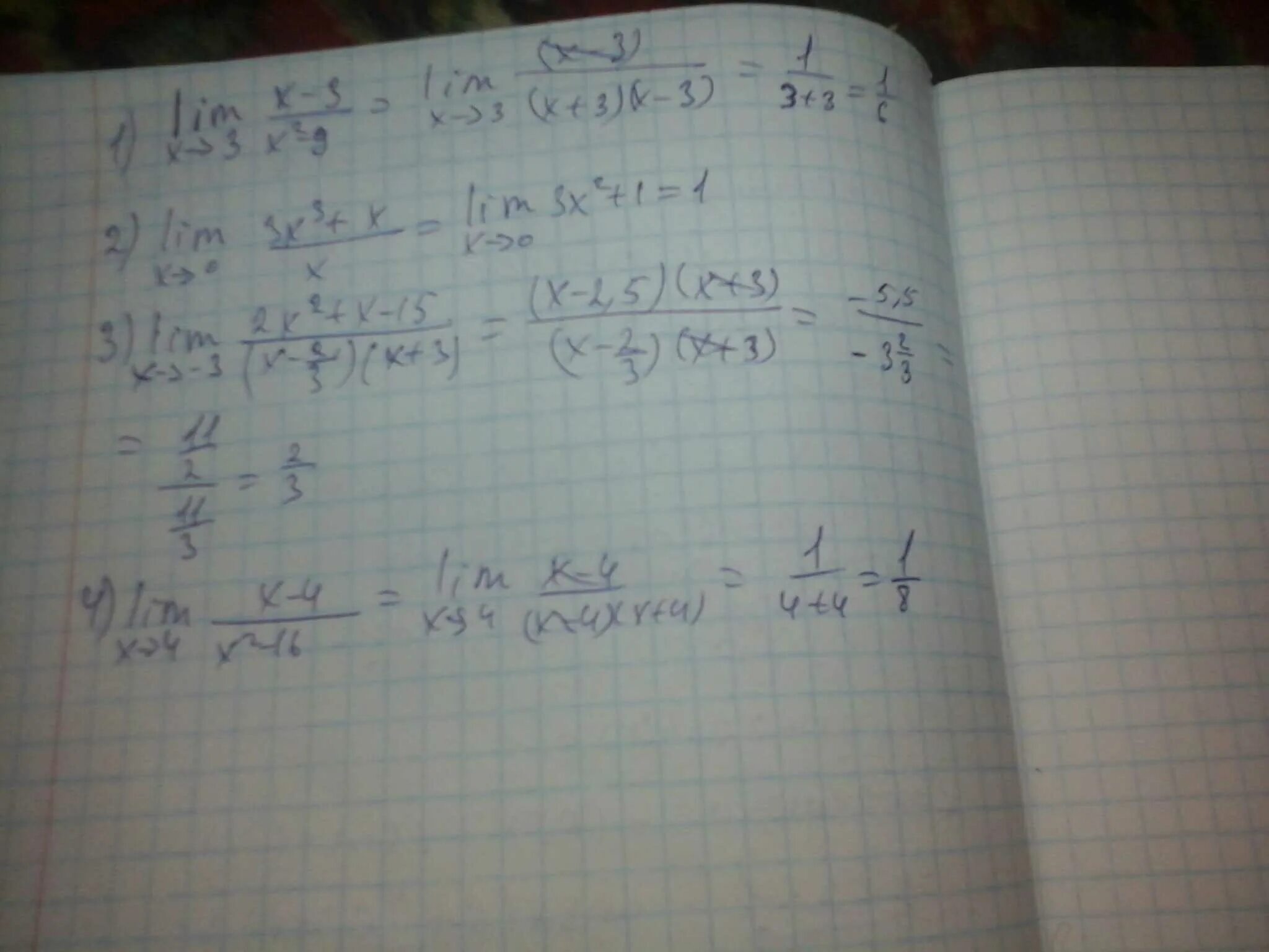 4x 15 3x 5. Lim 4x 3+8x+4/6x 3-2. Limx( 2x 4-5x+3 ) ответы. Lim┬(x→4 )⁡〖(√( 1 + 2x) + 3 )/(√( x) - 2)〗. Lim 3x 2-8x+4/5x 2-14x+8.