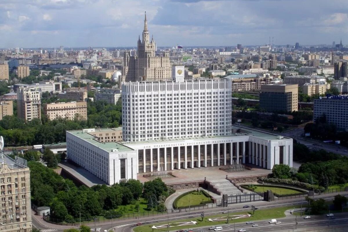 Здание дома правительства. Белый дом в Москве. Дом правительства Российской Федерации. Дом правительства Москва. Дом правительства Российской Федерации («белый дом»).