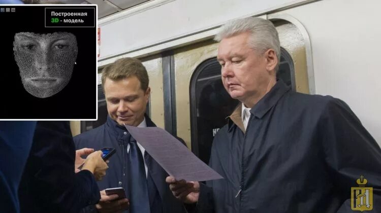Метро турникет 2022 face pay. Лицо московского метрополитена. Камера на турникет в московском метро. Камеры распознавания лиц в метро. Система распознавания лиц в метро на турникетах.