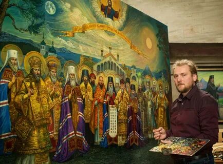 Арт групп православные