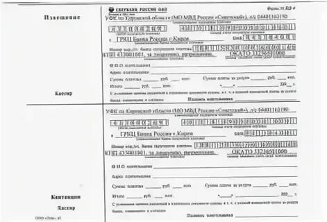 Госпошлина до 09.09 2024 калькулятор