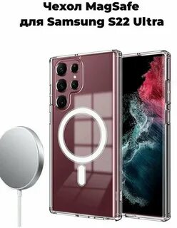 Samsung s24 ultra case