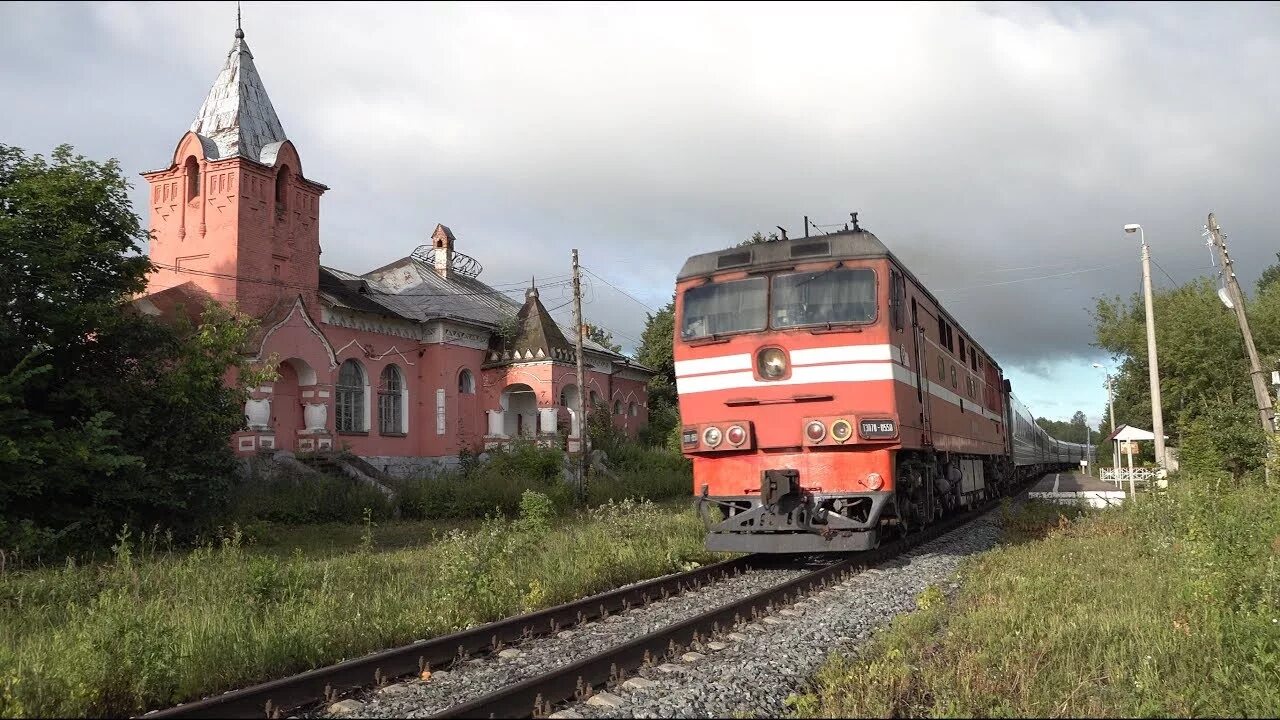 Ч 237