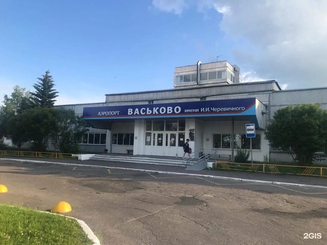 Foto di Аэропорт Васьково / Vaskovo Airport - 4 tips dari 199 pengunjung