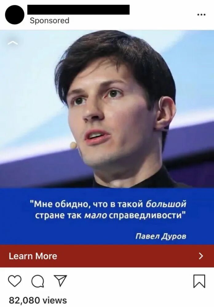 Дуров за что дали. Дуров за что дали. Povel duerv. Дуров 2022. Дуров за что дали.