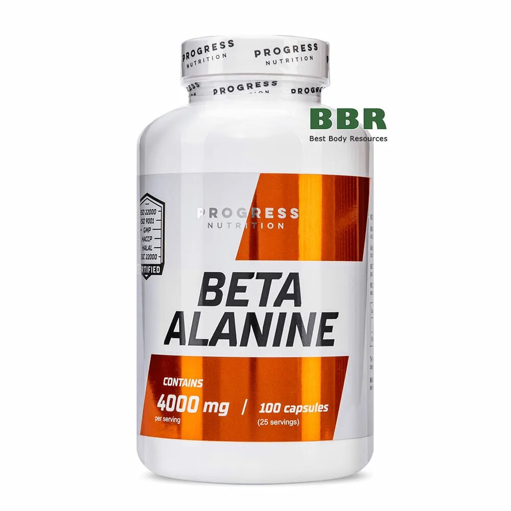 Капсулы beta alanine. Бета-аланин 400 мг. спортивные питание beta alanine. аминокислоты беталанин. бета аланин be first.