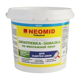 Neomid шпатлевка замазка по монтажной пене