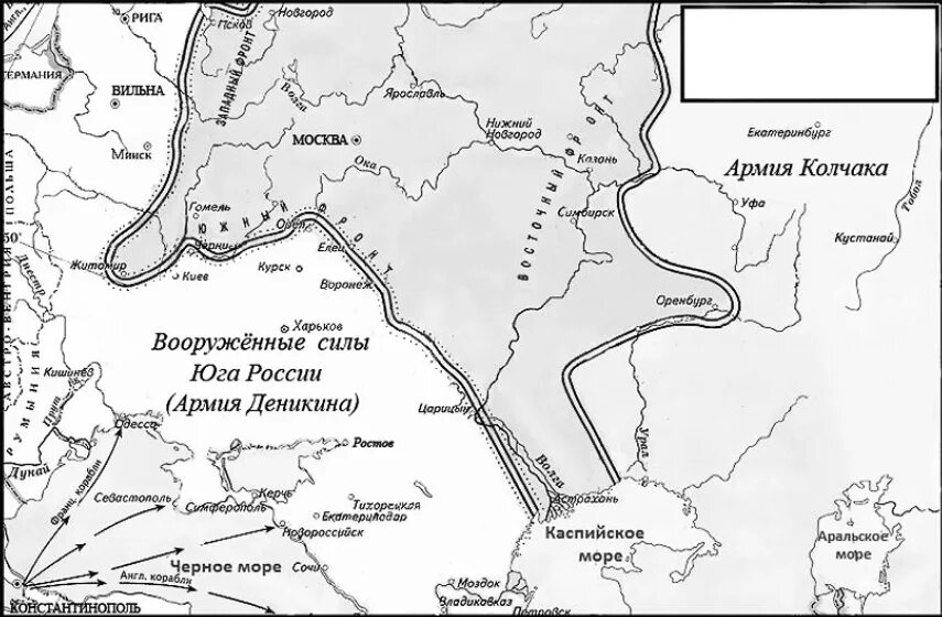 Карты войн егэ. Гражданская война карта егэ. гражданская война контурная карта егэ. гражданская война в россии карта егэ. карта гражданской войны 1919.