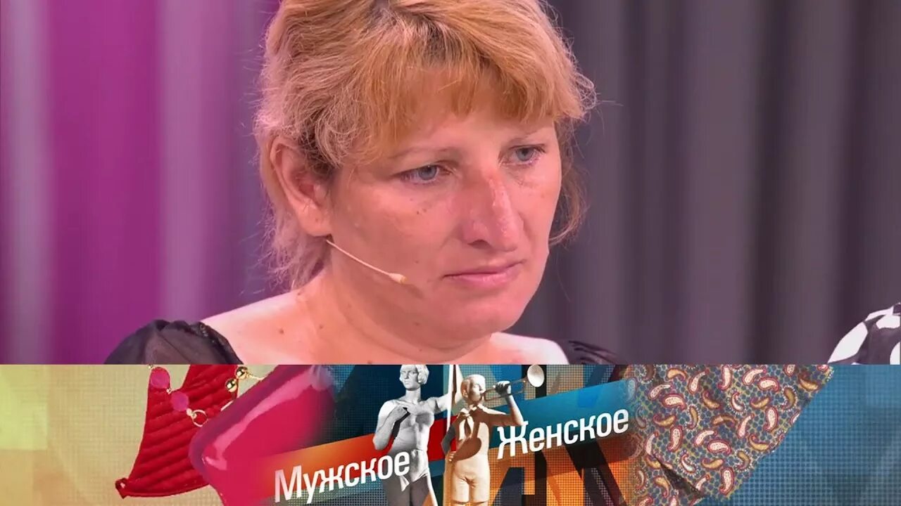 11 лет беременности мужское