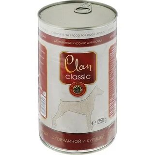 Clan classic отзывы