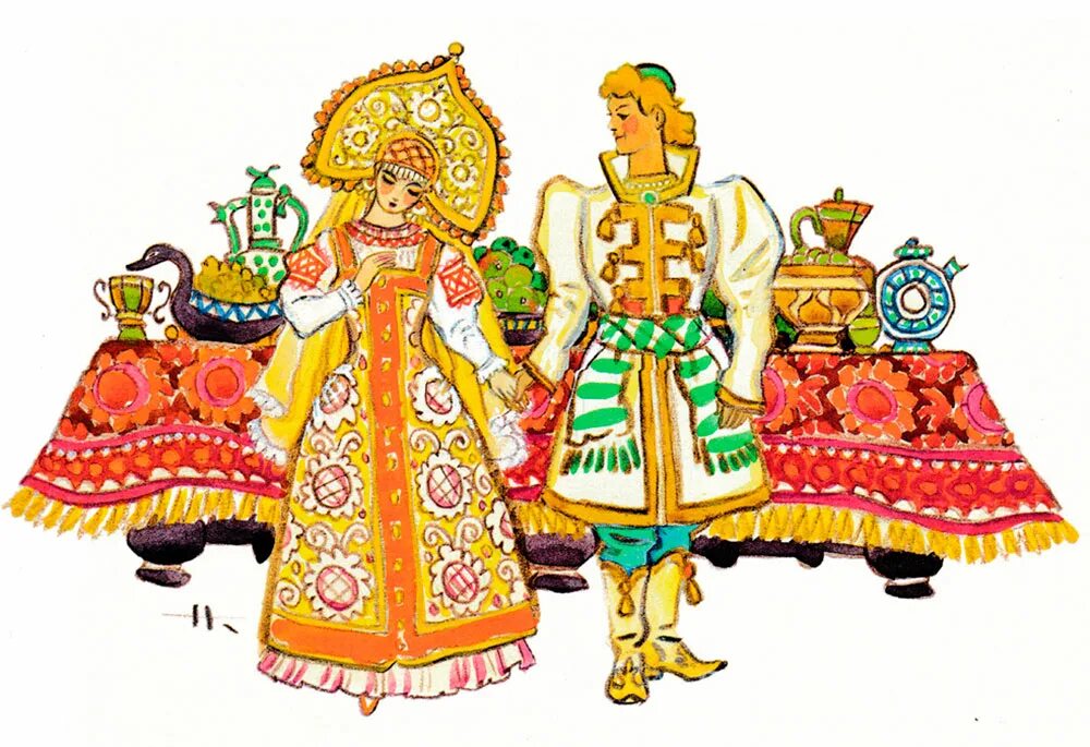 Царевна молодцы