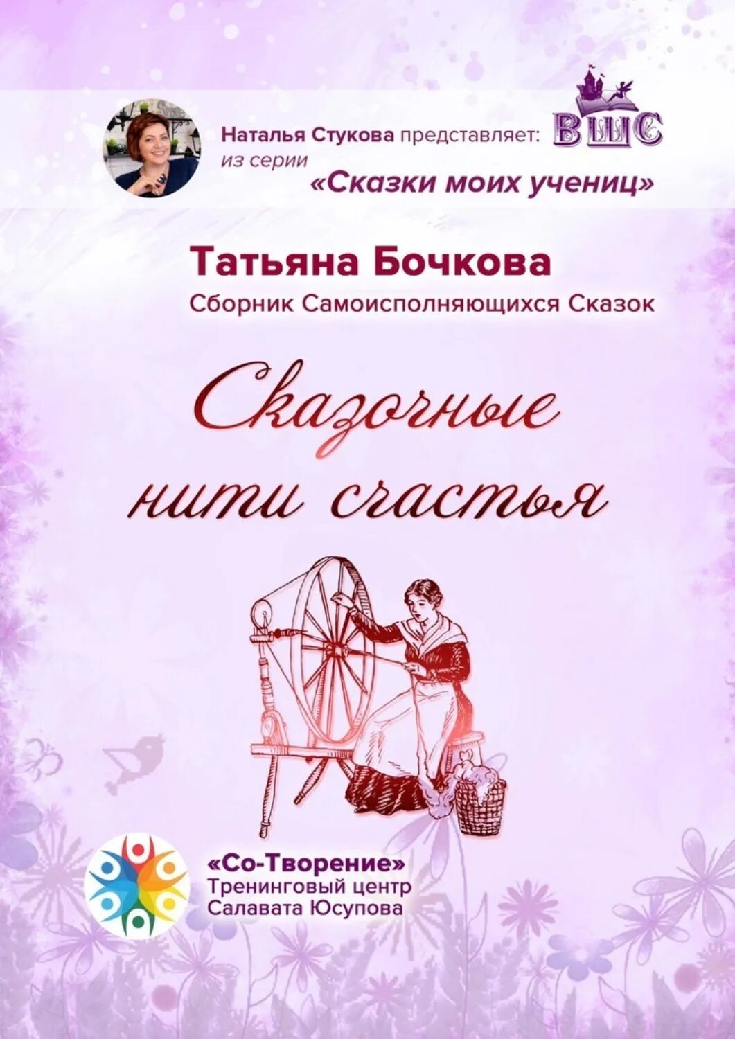 Песня счастья нить. Песня счастья нить. Песня счастья нить. Песня счастья нить. Песня счастья нить.