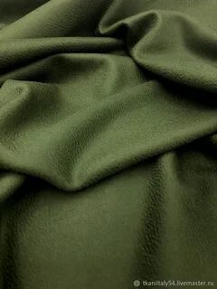Шерстяная ткань для пальто