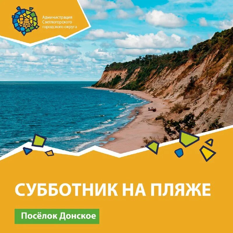 Svg. Uzcard. Сайт школы 44г. Udemy. Напомни 13.