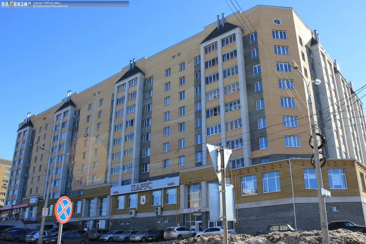 Тукташа 5 12 чебоксары. Тукташа. тукташа 5/12. тукташа 5.12 проект. улица тукташа чебоксары достопримечательности.