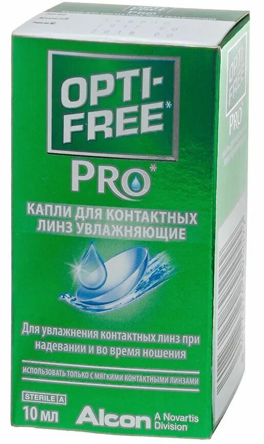 Увлажняющие капли с линзами можно. Увлажняющие капли с линзами можно