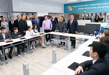 Гимназия 107 открытие казань