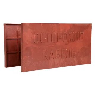 Плита пзк