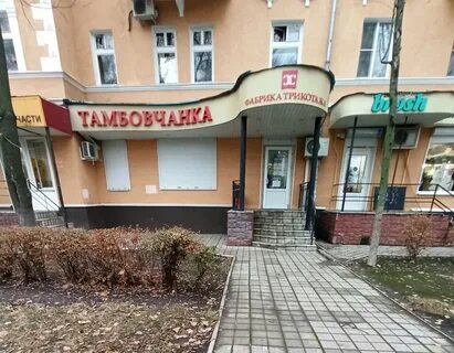 Московский пр 10