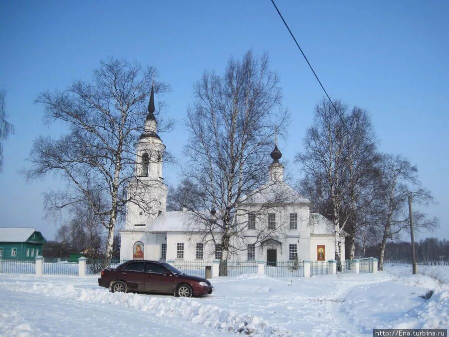 Погода г буй. Церковь Воскресения Христова буй. Воскресенский храм буй территория. Храм за рекой Костромой буй.